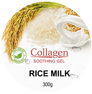 Collagen Hydrating, Soothing, Brightening, Anti-Aging Gel